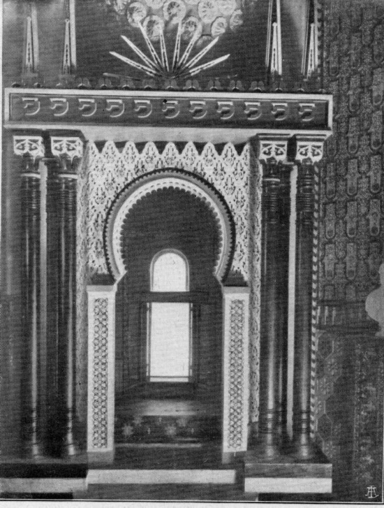 La sala della Visione